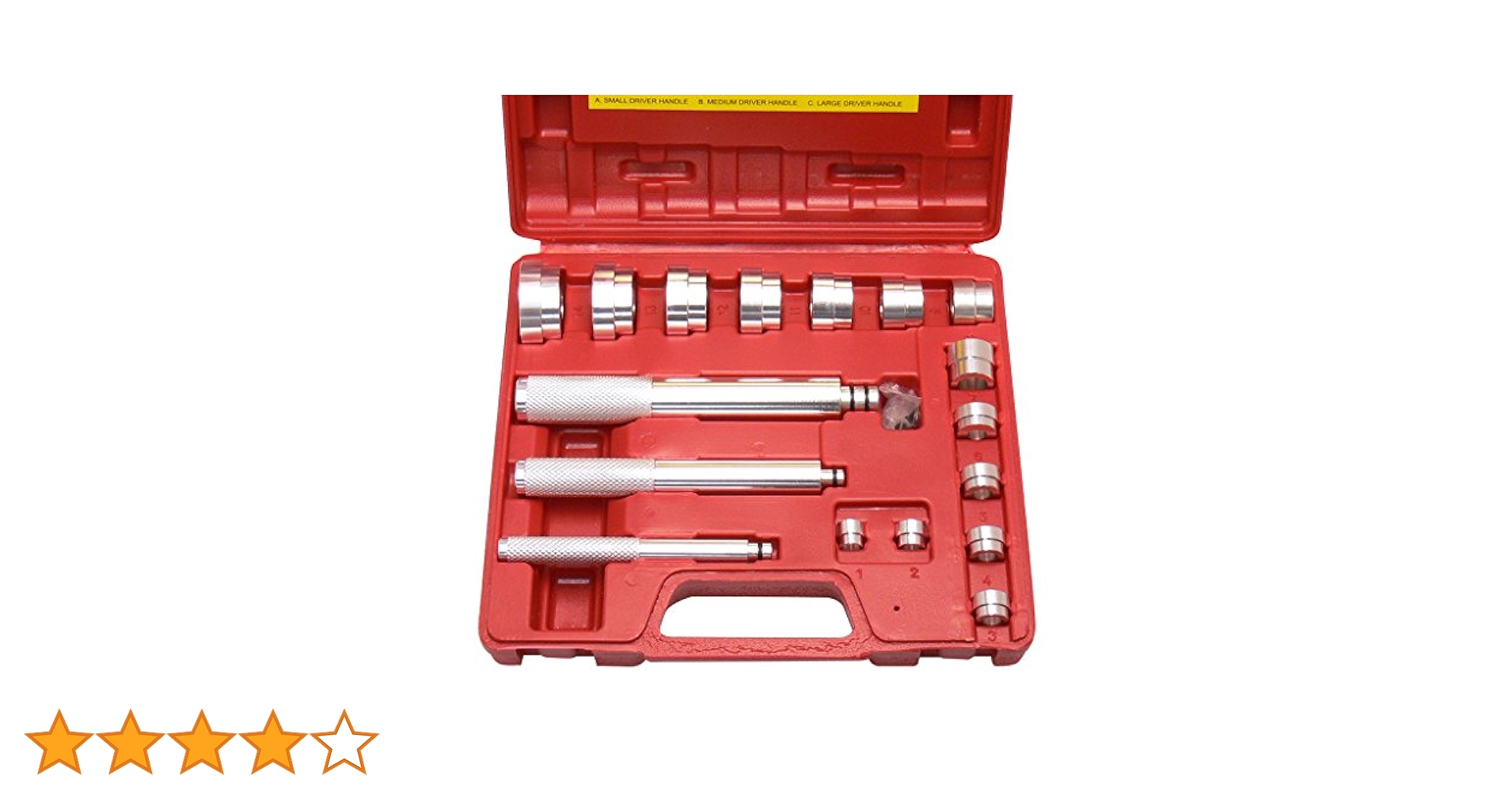 新品 シールドライバーセット [15783] Amazon.co.jp: (STRAIGHT/ストレート) ベアリングレースシール